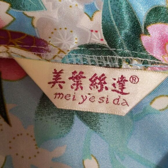 Vintage Mei Ye Si Da Peacock Floral Satin Kimono OS - Picture 5 of 7